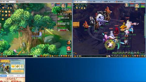 接跑商帮贡跑环