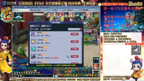 上班族175月刷3.5亿币子11亿经验