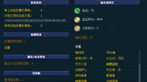 估价帮卖找号配号