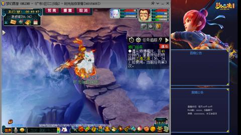 173凌波四普陀冲175