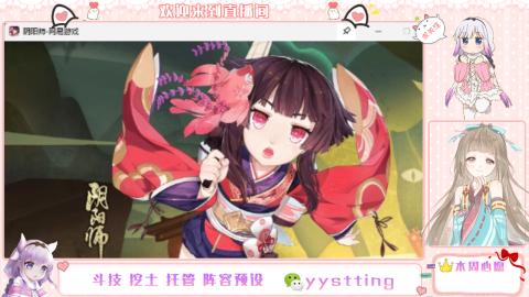 托管斗技挖土业务