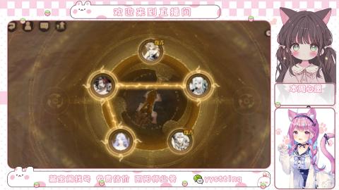 托管小赛季滴滴