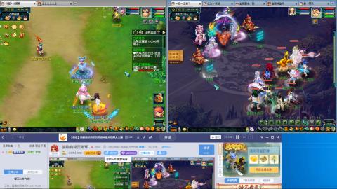 接跑商帮贡跑环