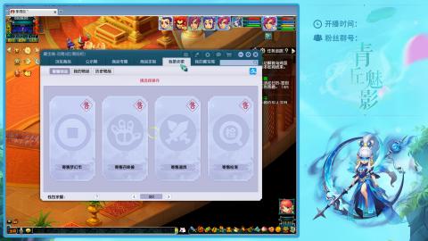 风浪越大  鱼越贵