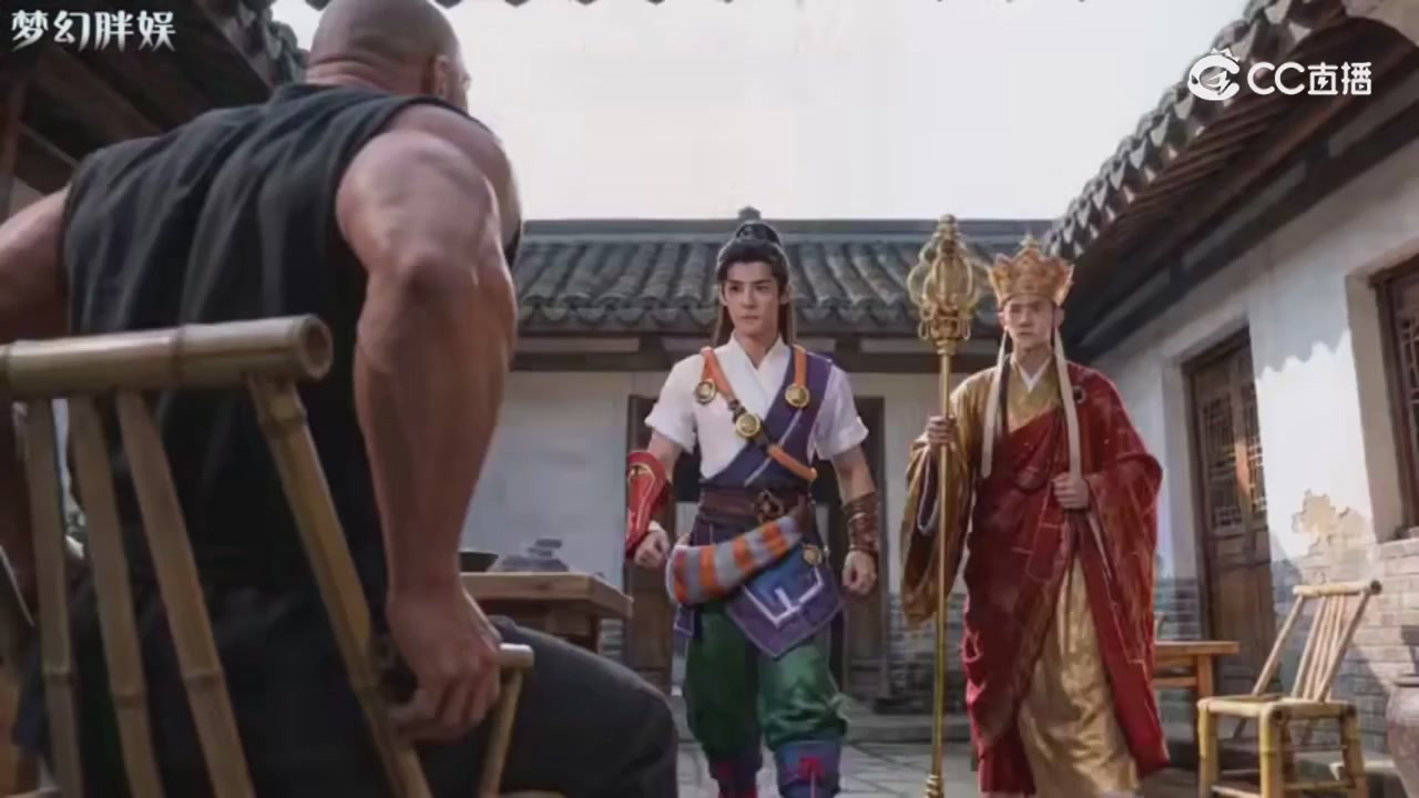 【梦幻剧情】玄奘的身世