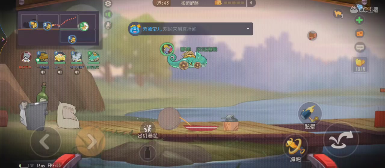 心早已千变万化