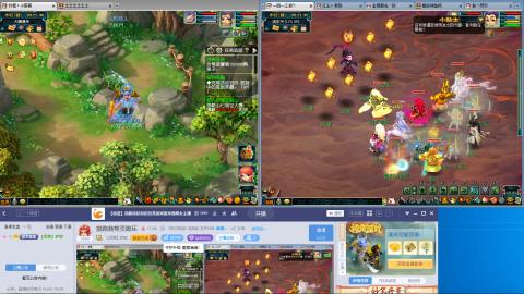 接跑商帮贡跑环