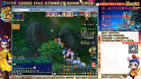 上班族175月刷3.5亿币子11亿经验