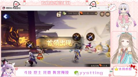 托管斗技挖土业务