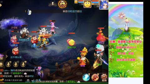 认真日常~接各种托管~