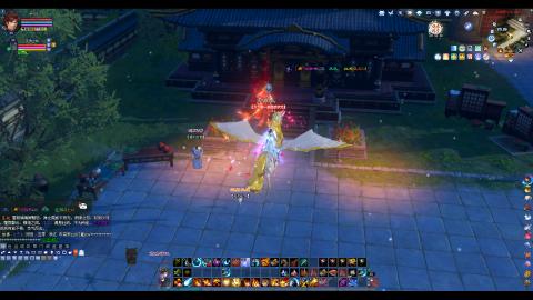 鲜衣怒马/耂贝匕、