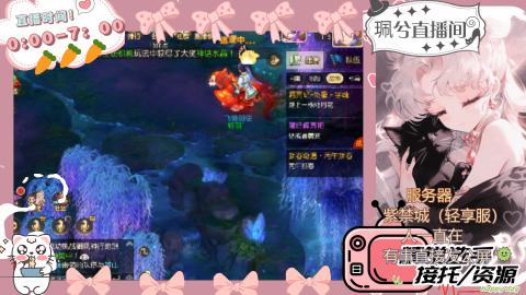 陪伴是最浪漫的旅程