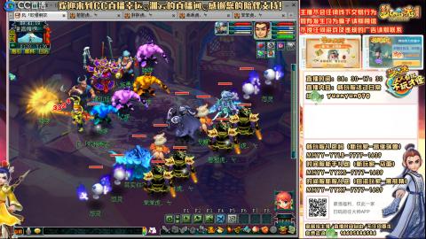 时间服-追忆2020-活动日常