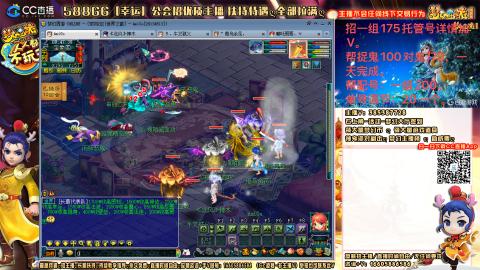 上班族175月刷3.5亿币子11亿经验