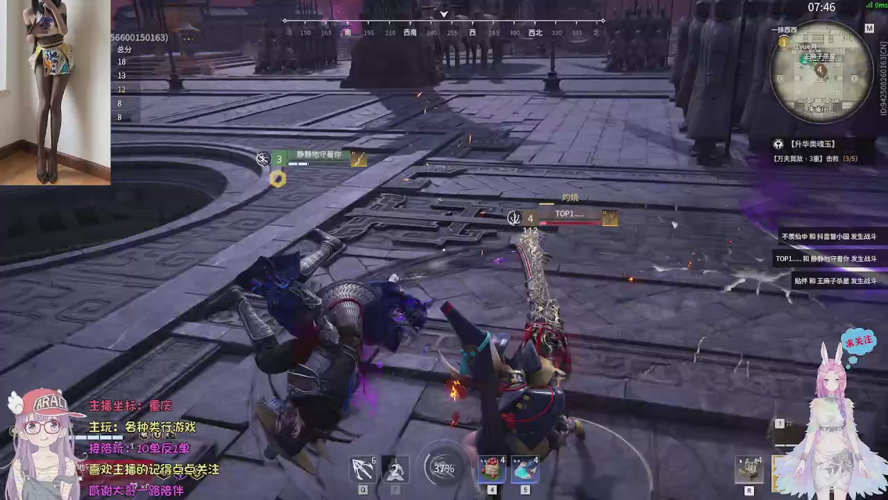 美貌与智慧并存，颜值与才华齐飞