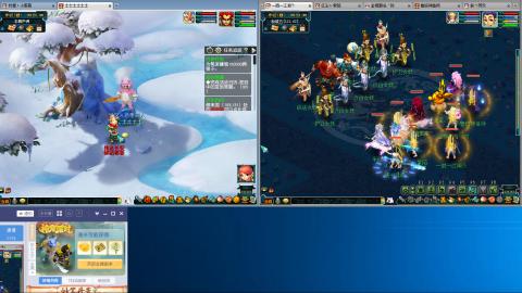 接跑商帮贡跑环