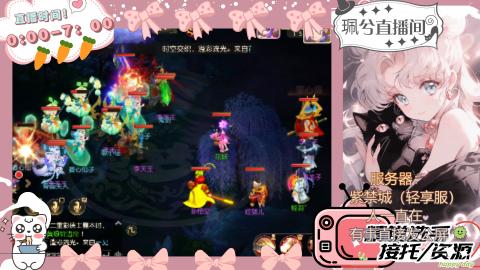 陪伴是最浪漫的旅程