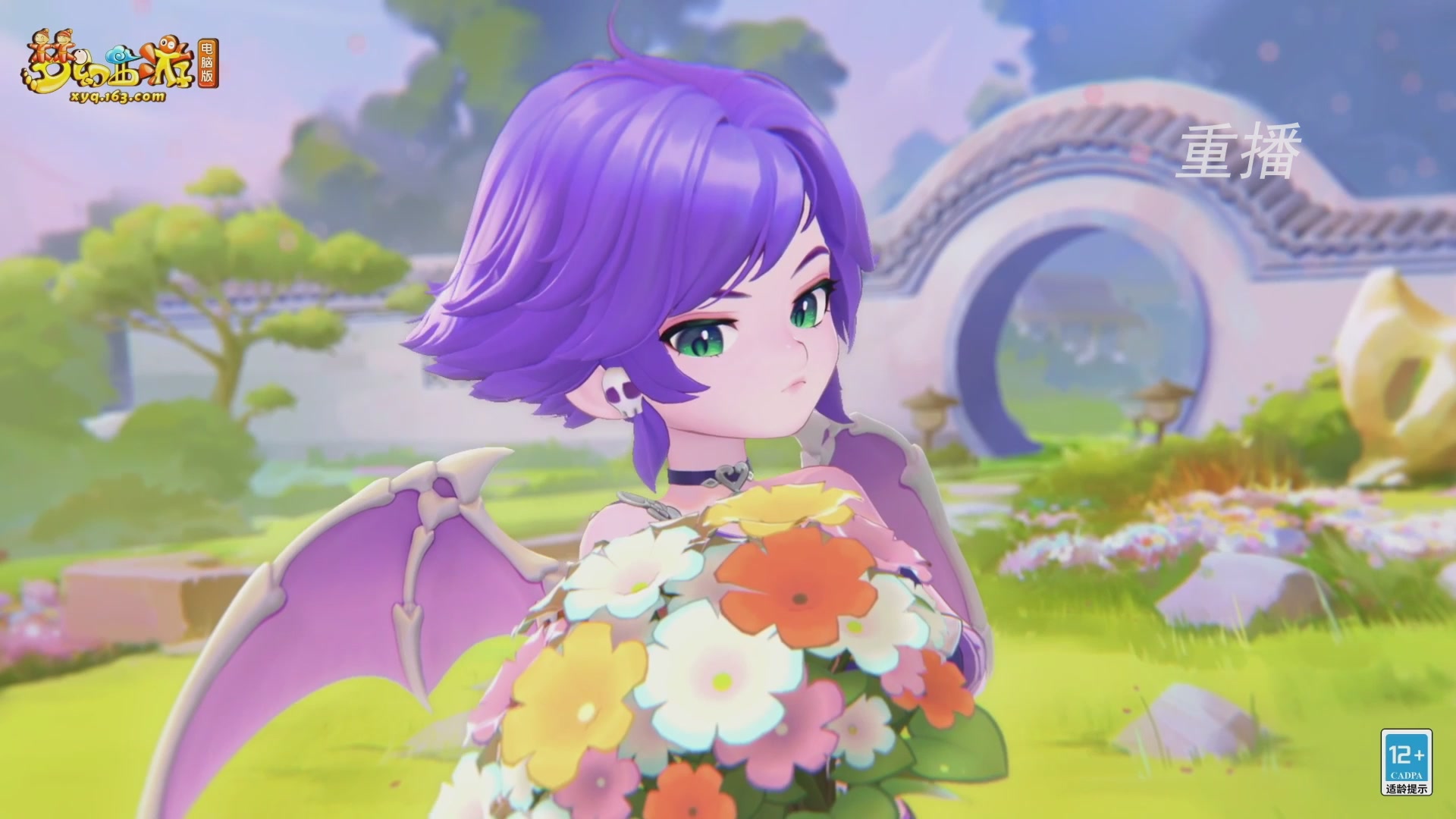 【重播】群雄逐鹿超级联赛S5-常规赛