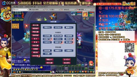 上班族175月刷3.5亿币子11亿经验