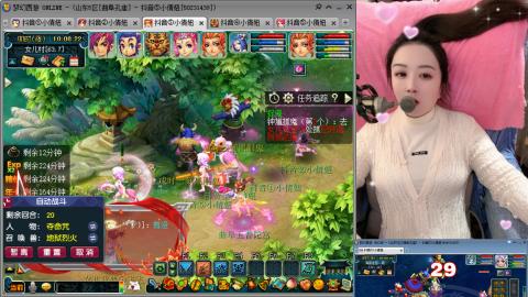 曲阜孔庙（青岛即墨姑娘）