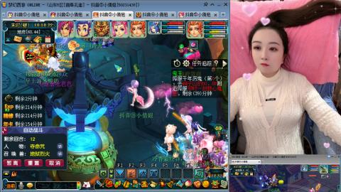 曲阜孔庙（青岛即墨姑娘）