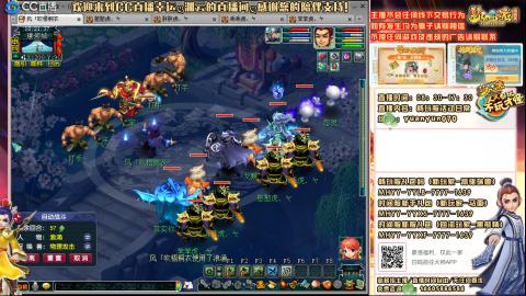 时间服-追忆2020-活动日常