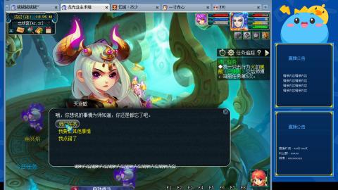 搬砖搬砖牛马的一天