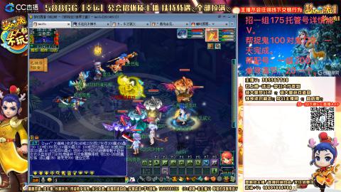 上班族175月刷3.5亿币子11亿经验