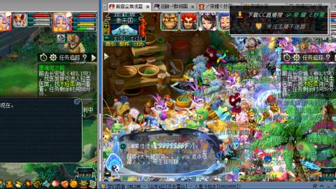 雪山区内帮战招人