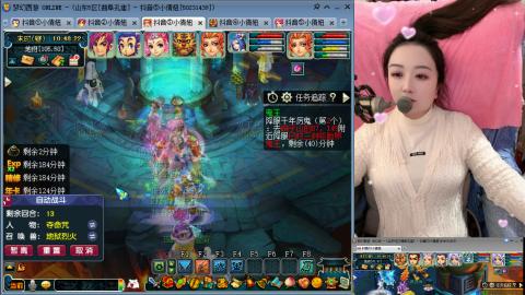 曲阜孔庙（青岛即墨姑娘）