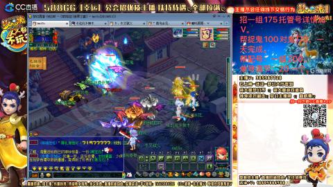 上班族175月刷3.5亿币子11亿经验