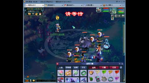 113级四秒6养成快弃坑