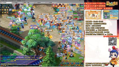 难民发育记，来兄弟聊天。