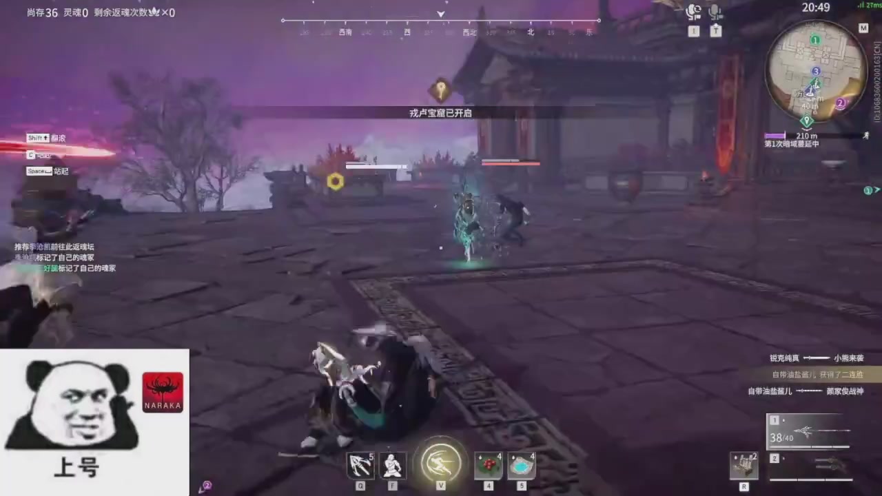 陪伴是最浪漫的旅程