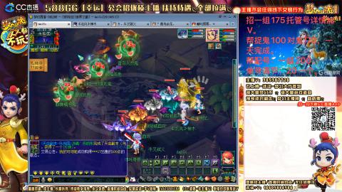 上班族175月刷3.5亿币子11亿经验