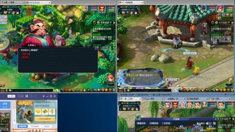 接跑商帮贡跑环