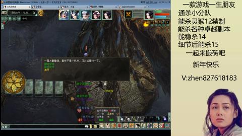 无属性双盘小分队