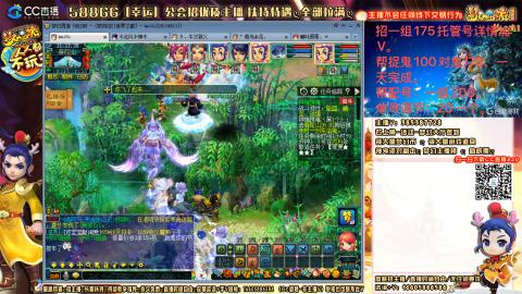 上班族175月刷3.5亿币子11亿经验