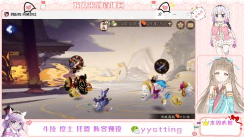 托管斗技挖土业务