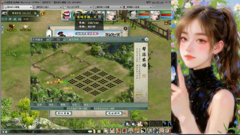 天下第一比武大会