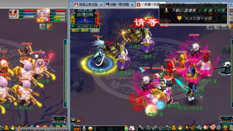 雪山区内帮战招人