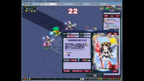 159力女儿请副本~~