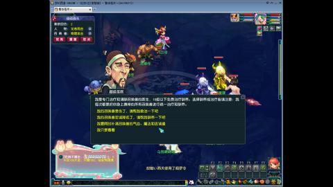 遇见.最好的你们！