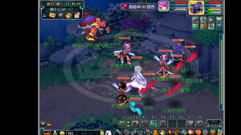 艰难前行的凌波三法