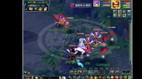 艰难前行的凌波三法