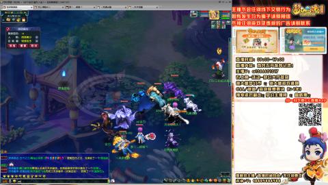 难民发育记，来兄弟聊天。