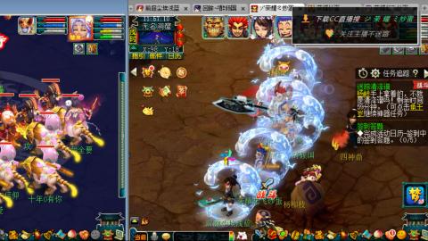 雪山区内帮战招人