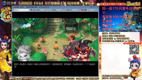 上班族175月刷3.5亿币子11亿经验