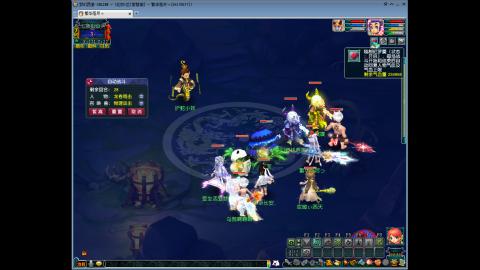 遇见.最好的你们！