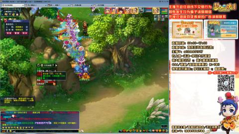 难民发育记，来兄弟聊天。